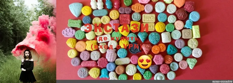 дарнет шоп  Болохово  mega зеркало  Ecstasy MDMA 